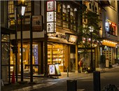 新通教育深圳分校学习资讯2