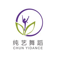 广州纯艺舞蹈学校轮播1