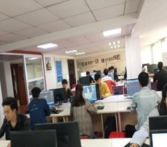 合肥荣博电脑培训学校轮播4