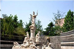 山东华美形象美学院轮播4
