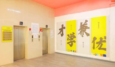广州谷丰港澳台侨联考培训中心相册3
