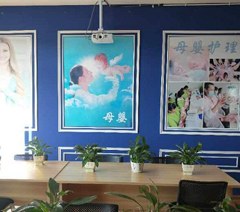 韩尚皮肤管理化妆美甲培训学校轮播4
