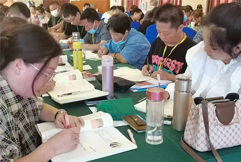 易水医方中医培训学校轮播2