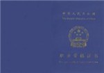 湖北爱车职业技术培训学校学习资讯2