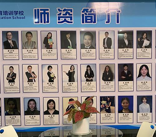长沙奥林教育相册4