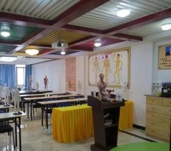 广州保你佳中医学堂轮播4