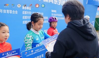 四川锐德体育轮播5