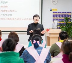 成都高级催乳师培训课程