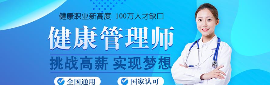 云南万年青职业培训学校轮播1