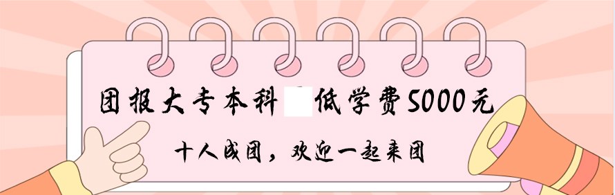 深圳科讯人才培训中心轮播3