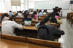 广州启航公考培训中心