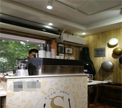 北京斯葵迩咖啡工作室轮播4
