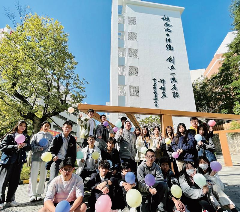 北大附中南山分校(为明学校)相册2