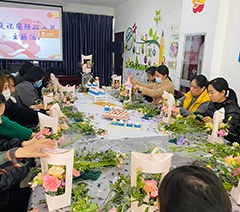 昆山中科职业培训学校轮播5