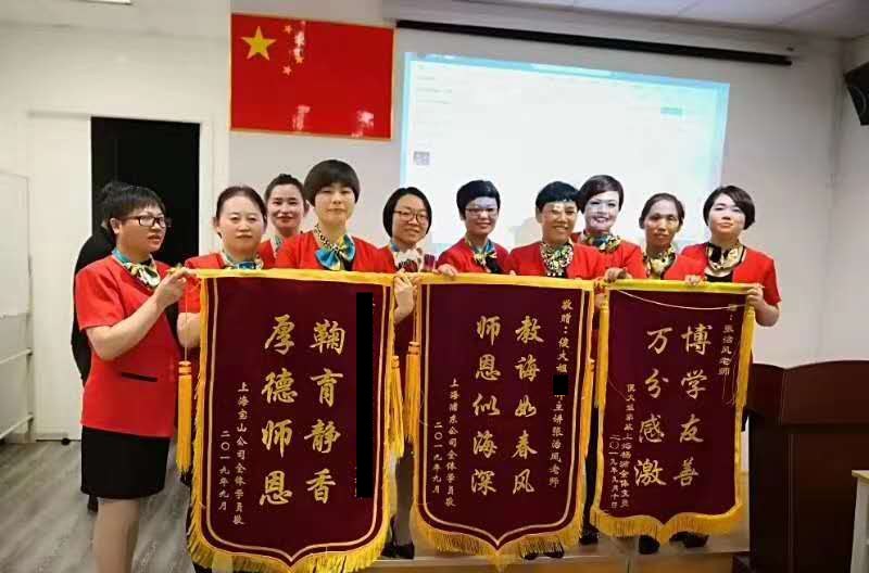广州傻大姐家政服务培训学校轮播3