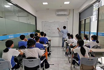深圳畅游教育轮播4