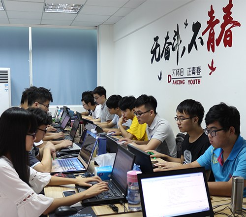 深圳合众艾特相册1