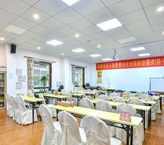 深圳常春堂中医教育学院轮播1