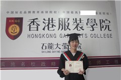 东莞香港服装学院轮播2