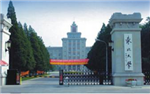 广州冠君MBA学习资讯5