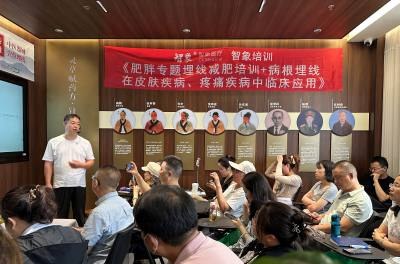 扬州智象培训中心轮播5