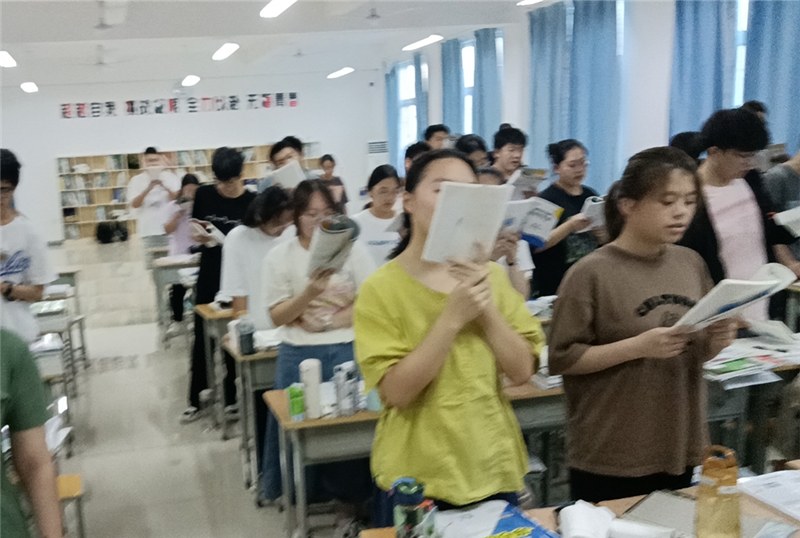 河南中复教育轮播4