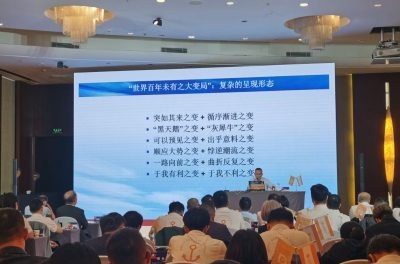 布瑞商学院轮播5
