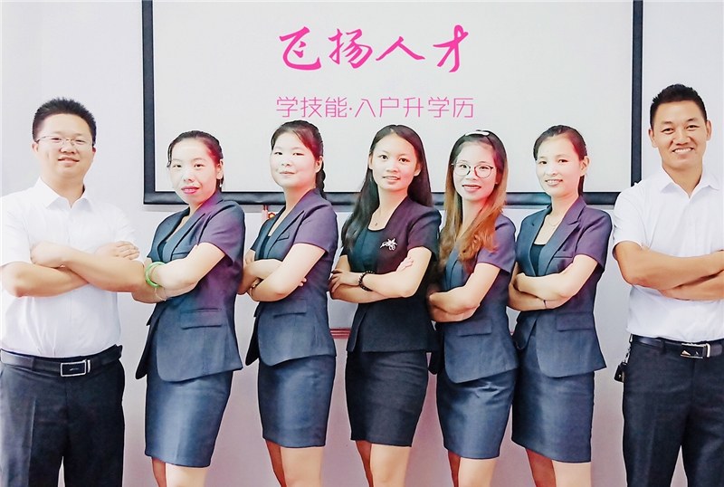 深圳平面设计培训班