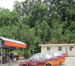 广州粤安驾校轮播5