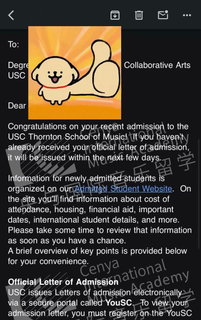 央与国际音乐留学轮播3