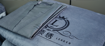 领绣集团相册3