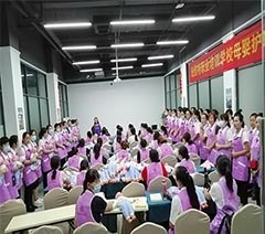 武汉NEW管家培训学校轮播5