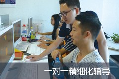 深圳优途ui培训相册4
