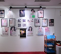 济南炫美职业技能培训学校轮播2