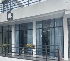 广州目野培训中心相册3