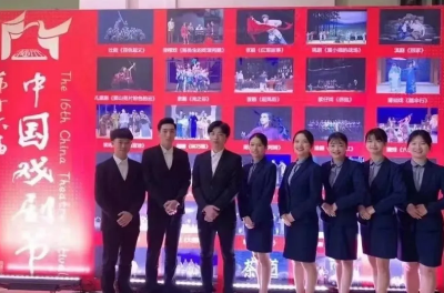 四川外国语大学成都学院学习资讯2