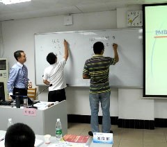 广东省项目管理学会轮播3