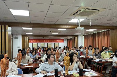 东莞杏林学院轮播4