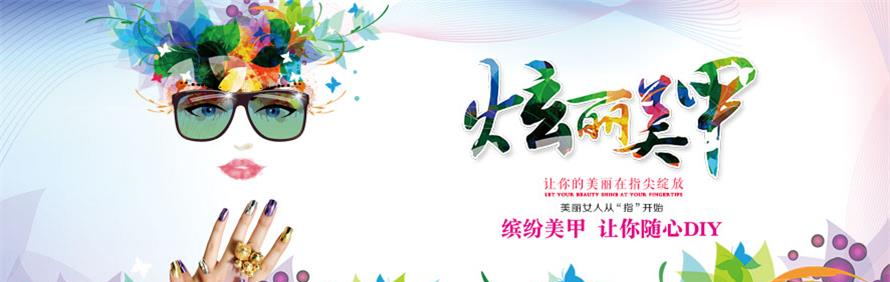 东莞梦想365培训学校轮播4