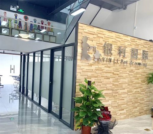 银利国际宠物美容学校轮播5