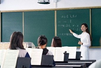广州华成理工职业技术学校
