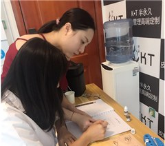 广州KT半永久皮肤管理培训学校轮播3