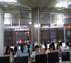 东莞新越教育轮播3