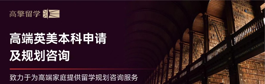 博懋博明程教育轮播5