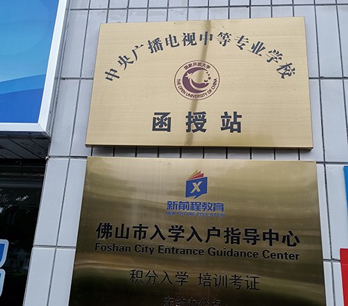 幼儿手工专业教师考证培训班