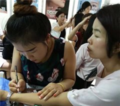 广州舞媚儿纹绣培训中心