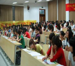 杭州广学教育轮播5