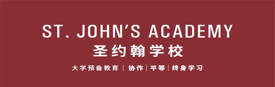上海寰投教育轮播2