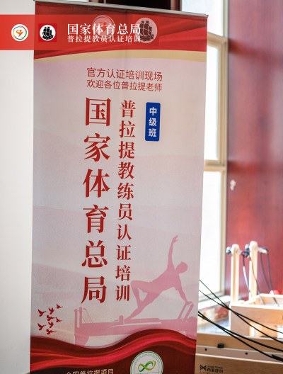 广州壹怀教培中心轮播5