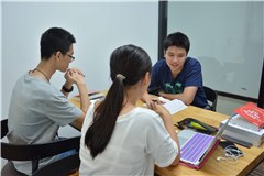 广州艾迪斯教育